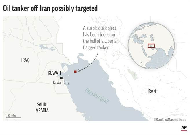 伊拉克军方发现有油轮被附着上水雷，位置就在伊拉克外海。(图/美联社)