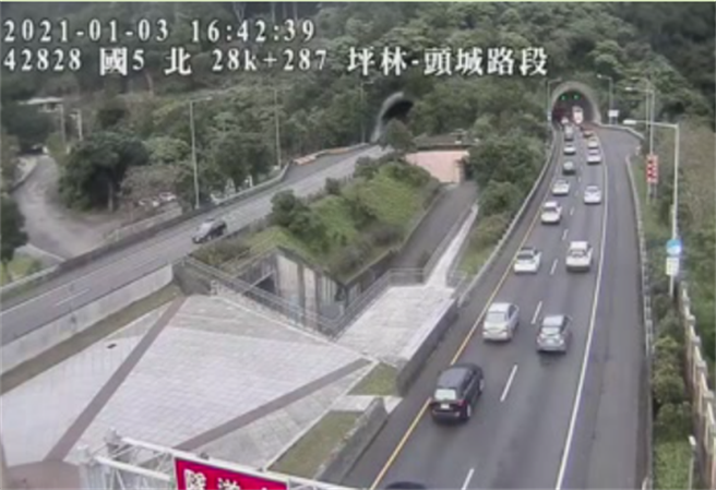 国5坪林－头城路段路况。 (翻摄自高公局1968)