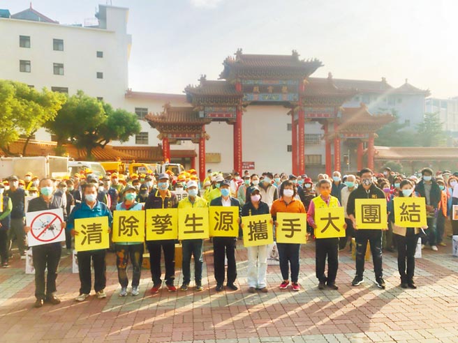 高雄本土登革熱去年掛零 地方新聞 中國時報