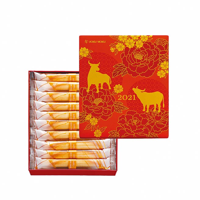 1 SOGO忠孝馆YOKU MOKU牛年限定原味雪茄蛋卷，原价900元，特价2盒1720元。（SOGO提供）