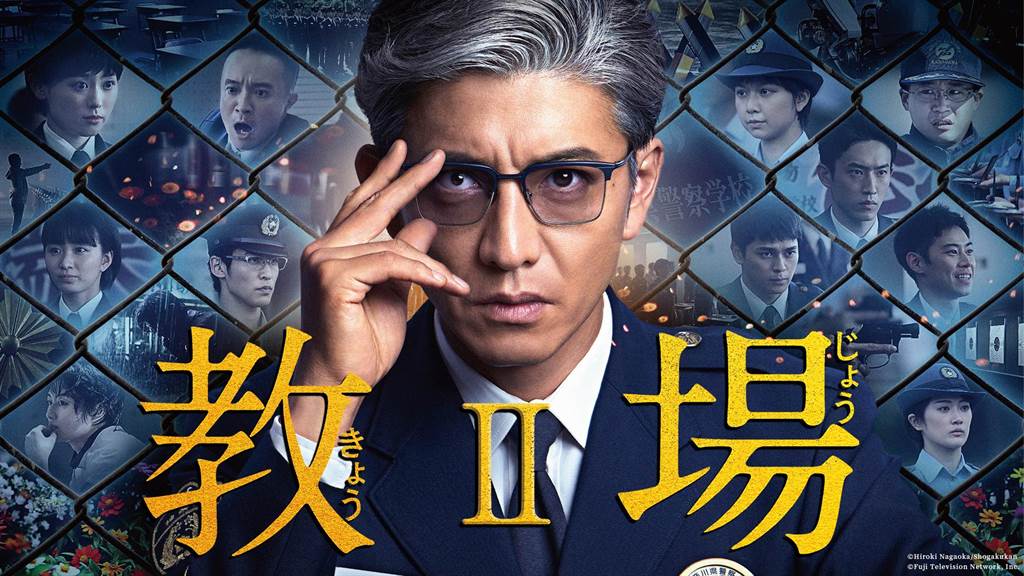 木村拓哉頂白髮回鍋《教場II》 遭同劇演員爆私下真面目- 娛樂- 中時