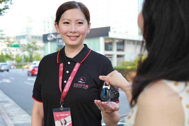 「55688代駕」於歲末迎新時刻推出免費體驗活動。圖/大車隊提供