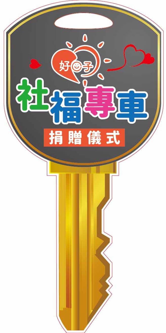 中華奧會全民委員會主委蔡家福母親蔡李翠雲辭世，享受87歲，捐贈三輛社福專車給新北市政府，遺愛人間。(蔡家福提供)