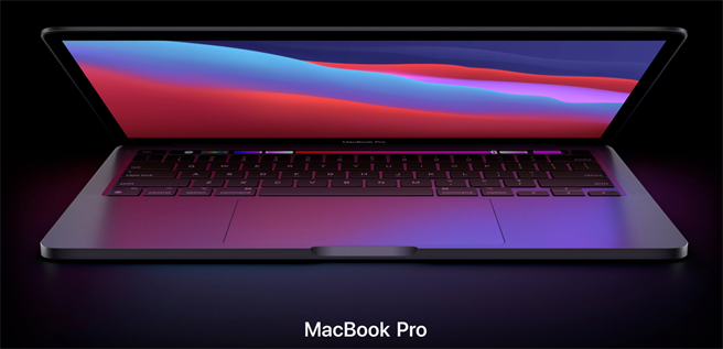 據了解新款的MacBook Pro有望在蘋果春季發表會登場。（摘自蘋果官網）