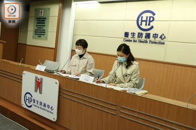 香港疫情记者会将回復现场召开形式。（取自东网）