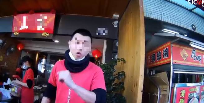 台中一鴨肉店店員對外送員態度不佳，遭PO上網被網友撻伐，今警方訊後將他送辦。（圖／翻攝自臉書爆怨二公社）