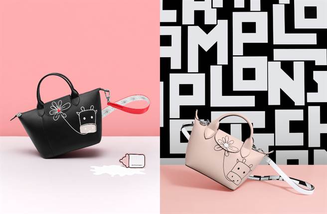 牛年包袋蓋內面的白色皮革上印有幸運雛菊。（圖／品牌提供）