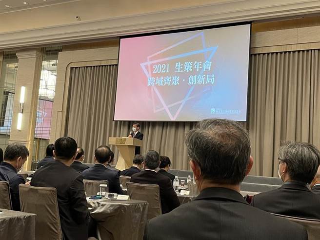 生策会4日晚上举行年会。图／杜蕙蓉