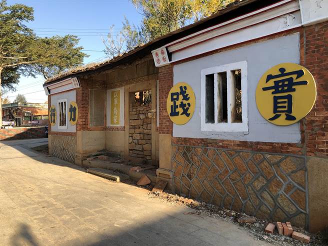 「墙壁上的金门」后水头的军民和精神标语之二。（李金生摄）