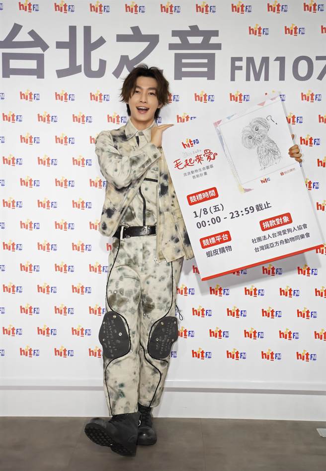 炎亚纶期盼新的一年能举办演唱会。（Hit Fm联播网提供）