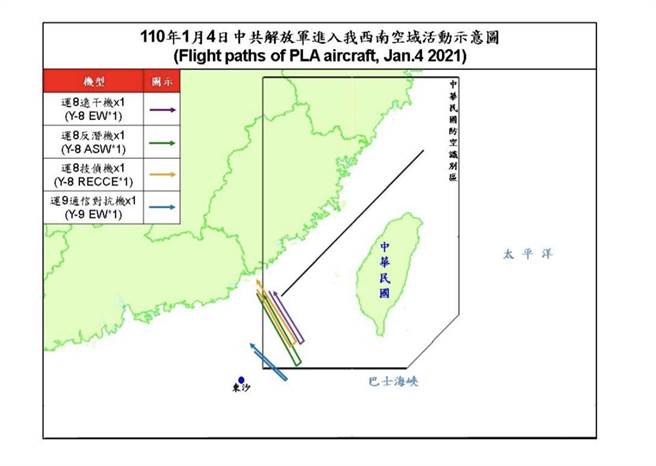 共机进入我西南防空识别区示意图。空军提供