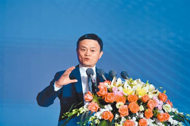 馬雲已2個多月未公開露面。(中新社資料照片)