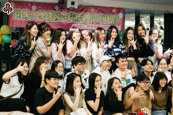 歷经去年回台公文突然被抽回，教育部「髮夹弯」突然宣布不让陆生回台就学，陆生迄今余悸犹存。图为铭传大学日前举行陆侨生中秋餐会。（本报资料照）