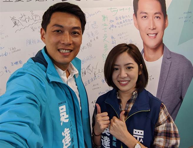 台湾民眾党立委高虹安国会办公室主任吴达伟(左)、台北市副发言人「学姊」黄瀞莹(右)。(图/翻摄自 吴达伟脸书)