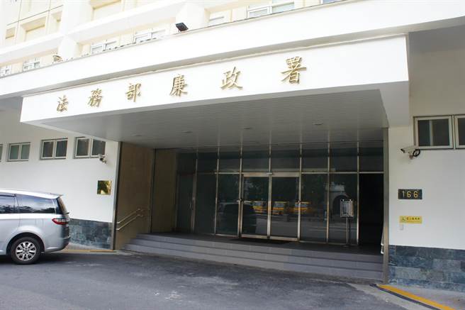 交通部航港局技佐收贿护航灯塔工程监造建筑师事务所及施工厂商，检廉搜索约谈。（本报资料照片）