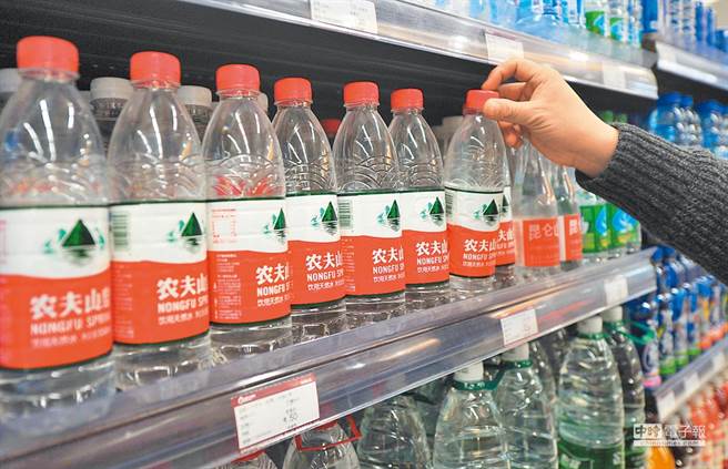 農夫山泉。（中新社資料照片）