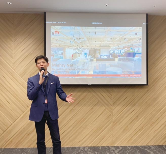 Mighty Net执行长戴忆帆表示，迈特将耗资台币7亿元设立上万平方公尺楼板面积的新厂房，为打造台湾「MIT 2.0」（台湾制造2.0）开启新的里程碑。图／郭静芝