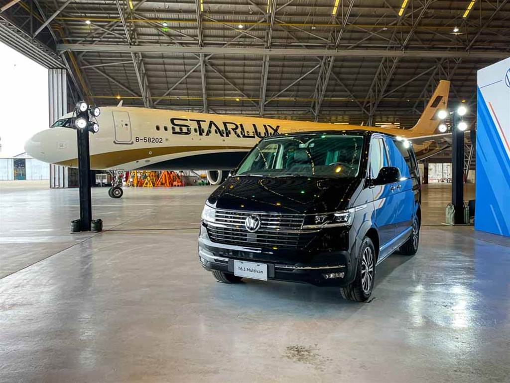 陸空聯手最高發表會 福斯商旅T6.1 Multivan上市