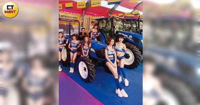 农机展是年度农业界盛事，许多厂商请来模特儿为活动加温。（图／报系资料照）