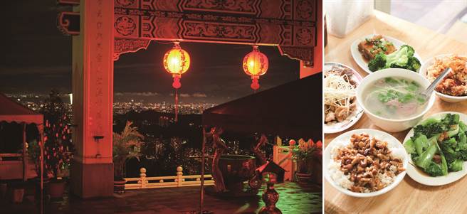 左：夜間的指南宮燈火輝煌，與山下的夜景連成一氣。右：「米粉湯滷肉飯」小吃店有大淵百吃不厭的好味道。（圖／陳冠凱提供）