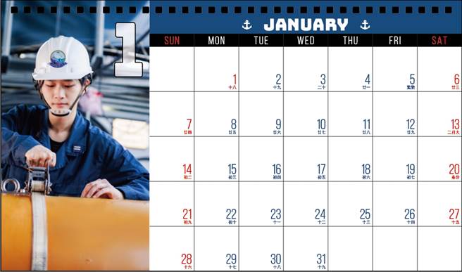 海軍司令部日前找來擅長繪畫的士官製作《漫繪海軍》系列年曆，將多位漂亮帥氣的海軍官兵真人影像與漫畫作結合。（圖／海軍提供）