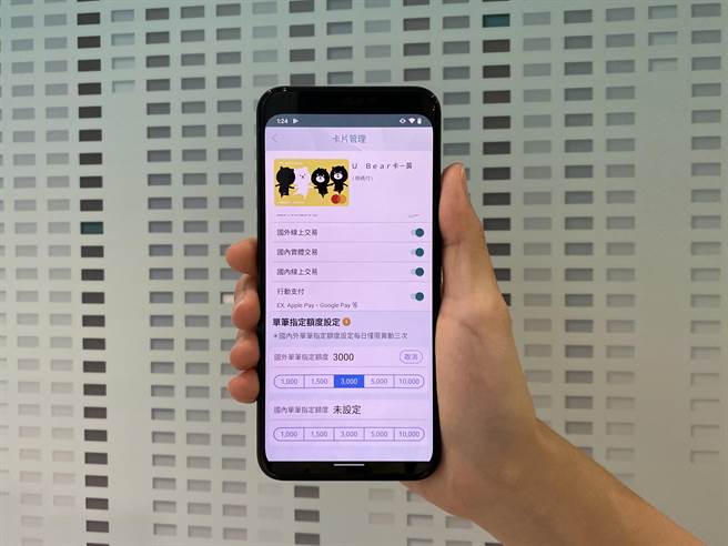 「玉山Wallet」app近期获得金融界「奥斯卡」之称的「台湾杰出金融业务菁业奖—最佳消费金融奖特优」。（玉山提供）