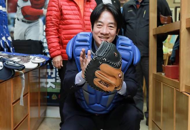 取自赖清德脸书