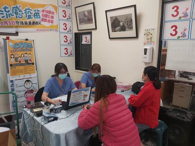 苗栗市卫生所与苗栗、台中地区8家医院合作，推动「夜间假日癌症筛检」服务，方便民眾接受癌症筛检。（苗栗市卫生所提供／何冠娴苗栗传真）