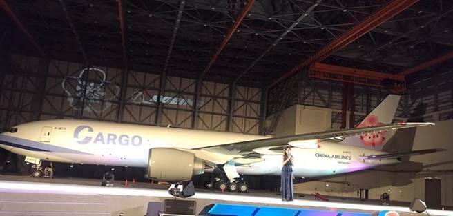 華航的777F全貨機。圖／業者提供