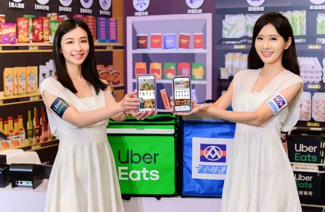 「PXGo!小時達」以虛實整合購物體驗，針對不方便到店採買或不在全聯商圈消費者提供利多的服務。（全聯提供）