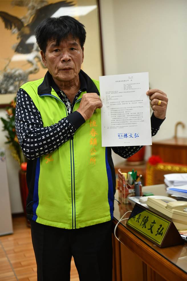 恒春镇公所为争取「合理的睦邻补助」，日前发文要求军方不得在镇内演习，而虽知该动作无效但成功赢得关注。（谢佳潾摄）