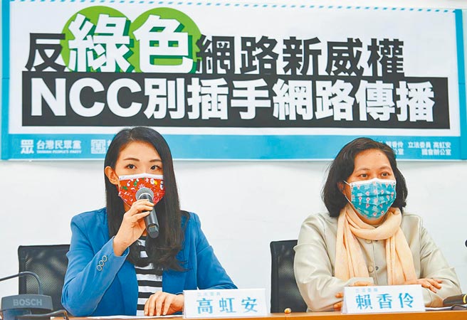 （圖／本報系資料照片）