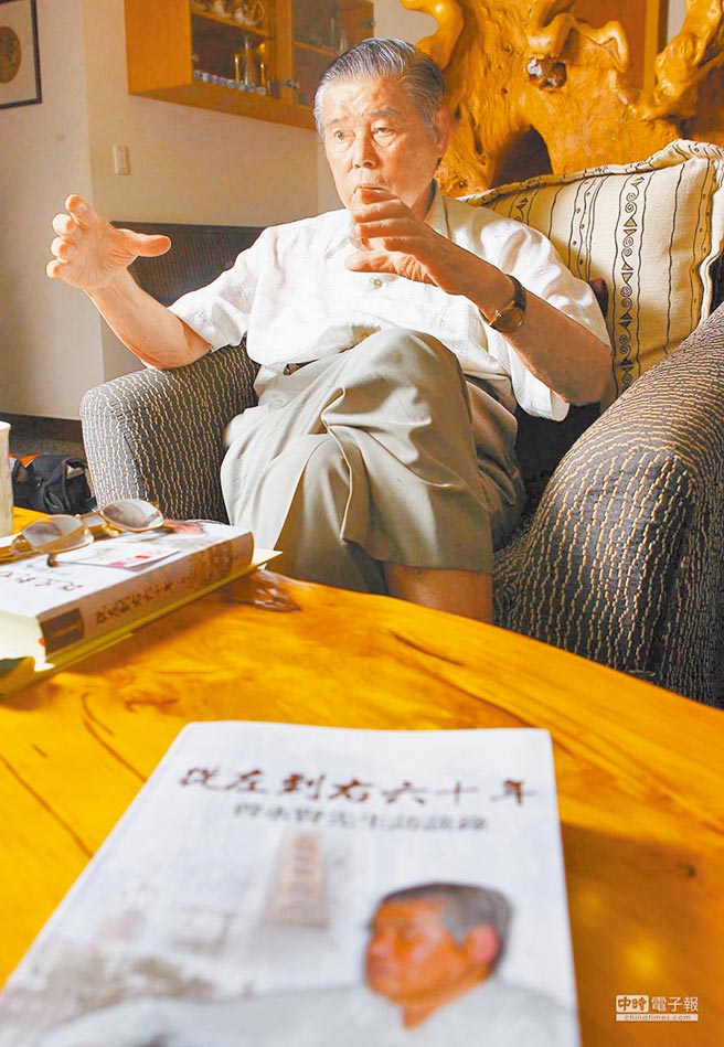 （图／本报系资料照片）