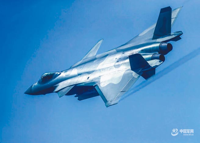 解放军歼-20战机。（取自中国军网）