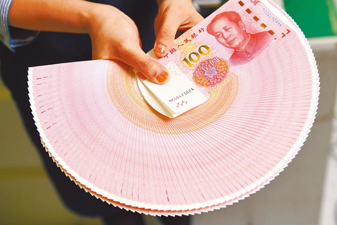 人民币匯率开年涨势如虹。（本报系资料照片）