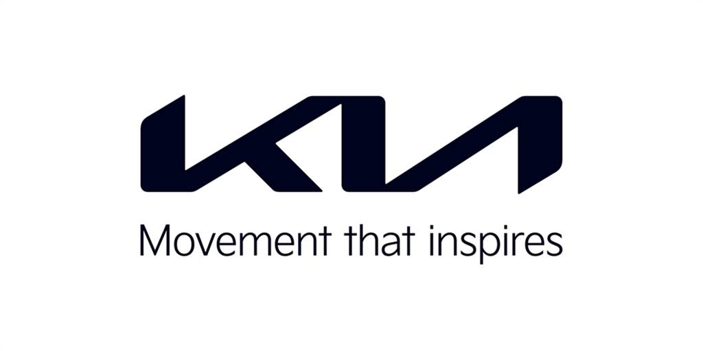 KIA發佈全新廠徽 並創下新的金氏世界紀錄
