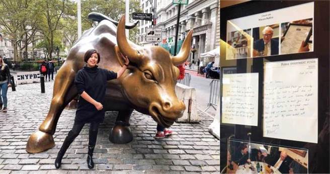 林恩如赴美旅游时，与华尔街地标铜牛合影；她以公牛的好斗性情提醒交易者，不要落入预测的错误迴圈。她还去了股神巴菲特举办慈善午餐竞标的餐厅SMITH &amp; WOLLENSKY，激励自己以感恩的心分享操盘心得。（图／翻摄自林恩如脸书）