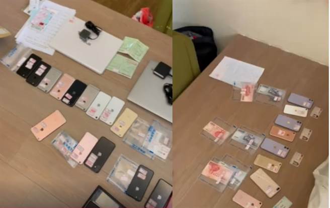 警方破获在中部地区流窜的诈欺集团，现场经查扣犯案工具计有笔记型电脑3台、行动电话30余支、教战守则、第三级毒品恺他命及作案交通工具自小客车3辆等证物。（图／警方提供）