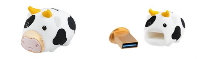 金士顿2021限量萌牛随身碟登场。（金士顿提供／黄慧雯台北传真）
