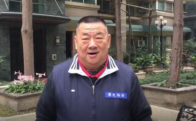 中华战略学会研究员张竞。(张竞提供)