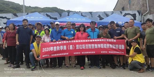 馬祖往年大約可清出600餘噸海漂垃圾，但2020年受到新冠肺炎疫情影響，垃圾銳減至476噸。（連江縣環境資源局提供）