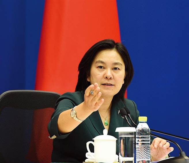 大陸外交部發言人華春瑩。（中新社）