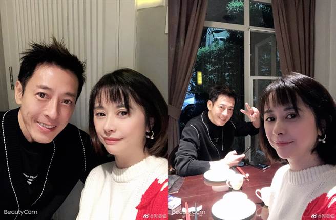 吕颂贤和何美钿再聚首。(图／翻摄自微博)