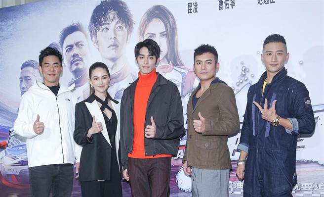 柯有伦（左起）、昆凌、曹佑寧、范逸臣和高英轩齐聚为电影造势。（吴松翰摄）