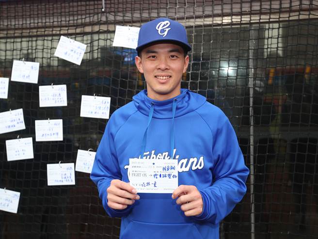 林逸翔披上富邦悍将战袍再出发。（郑任南摄）