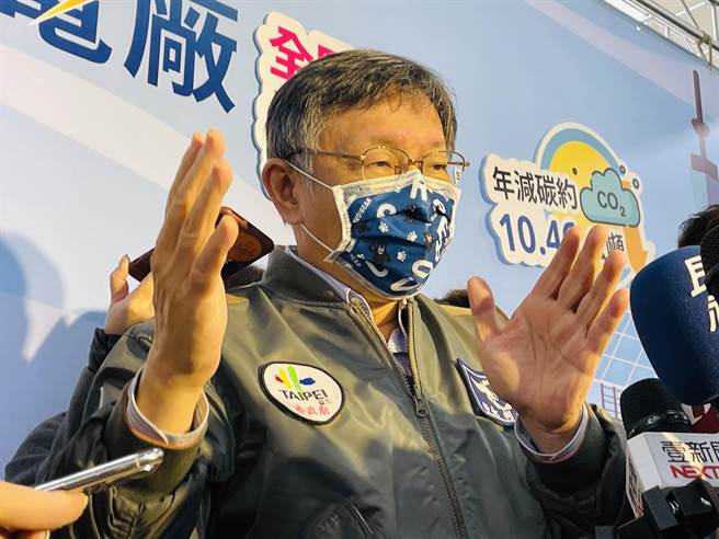 台北市社宅爭議不斷延燒，市長柯文哲7日下午在關渡國中舉行公民電廠啟動記者會時，面對社宅爭議再度回應。（吳康瑋攝）