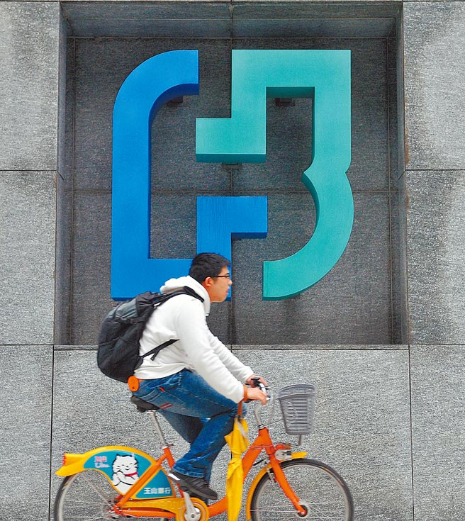 富邦金公开收购日盛金一案已经引发政治势力介入，让收购案能否顺利完成平添不少变数。（本报资料照片）