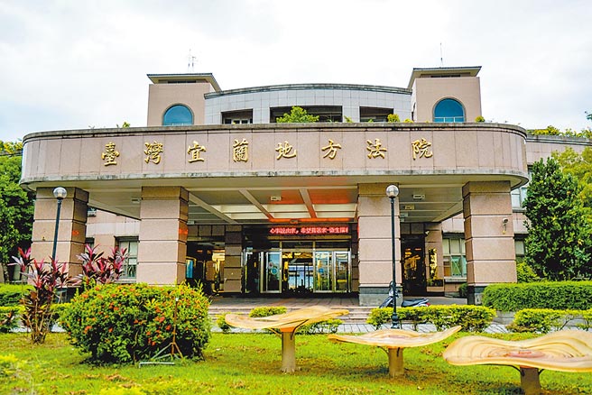 宜兰县苏姓男子在脸书留下「学习港独暴动革命」，目标直指总统府，因妨害秩序罪嫌遭送办，宜兰地方法院审理后判他无罪。（李忠一摄）