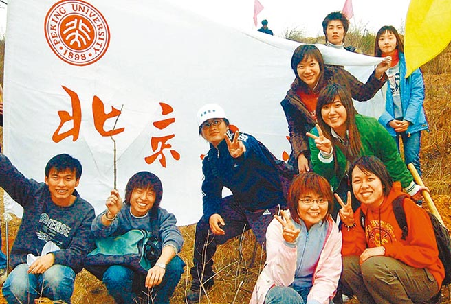 （圖／新華社）