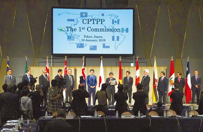 （图／美联社）